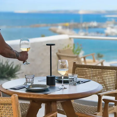 Paliomylos Appart hôtel Náoussa