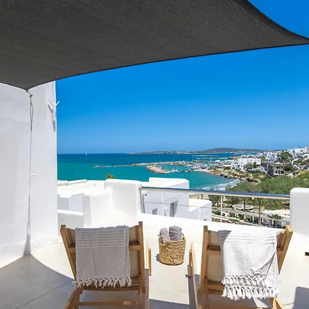 Appart hôtel Paliomylos